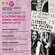 Il lavoro delle donne: diritti e nuove lotte